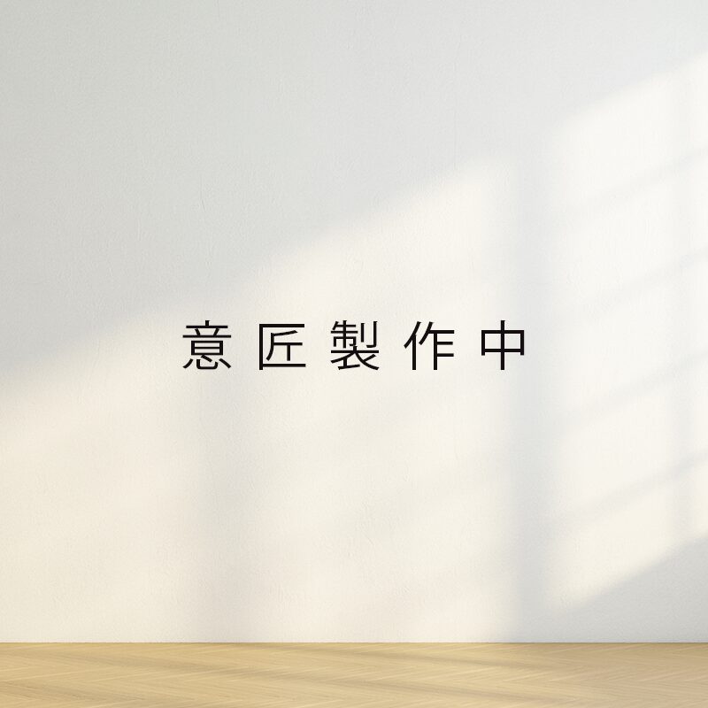 FA.Design株式会社｜愛知県のマンション・戸建てリフォームはお任せください！
